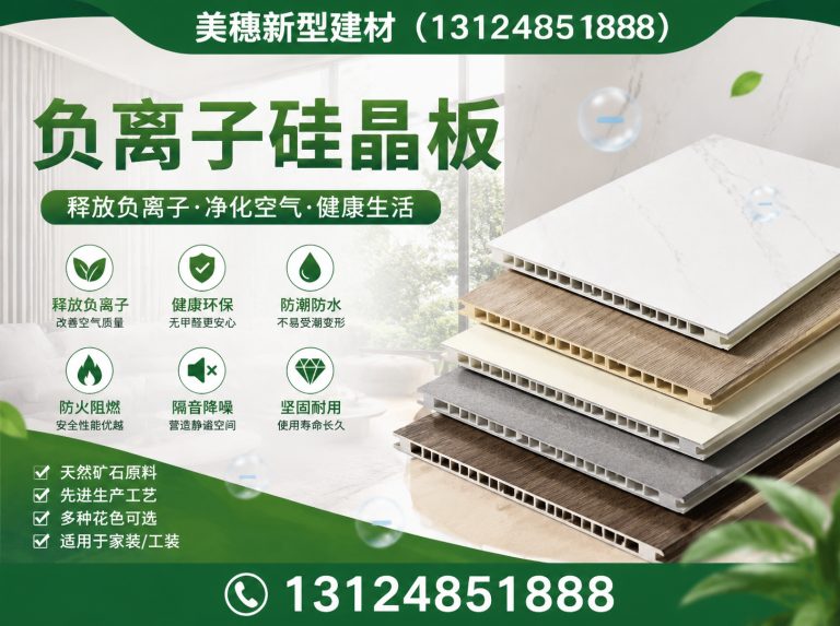 鼓楼区工程吊顶展示图